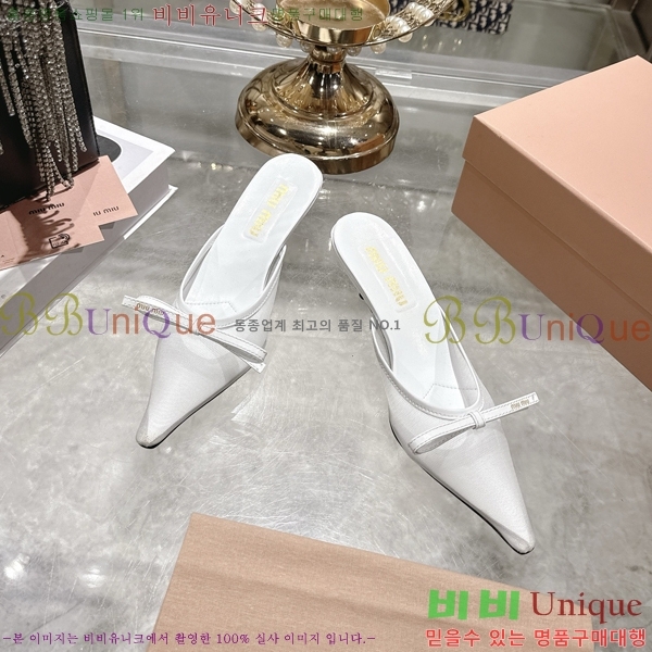 �̿��* ������ ���� 23M7379024-1 ��5.5cm