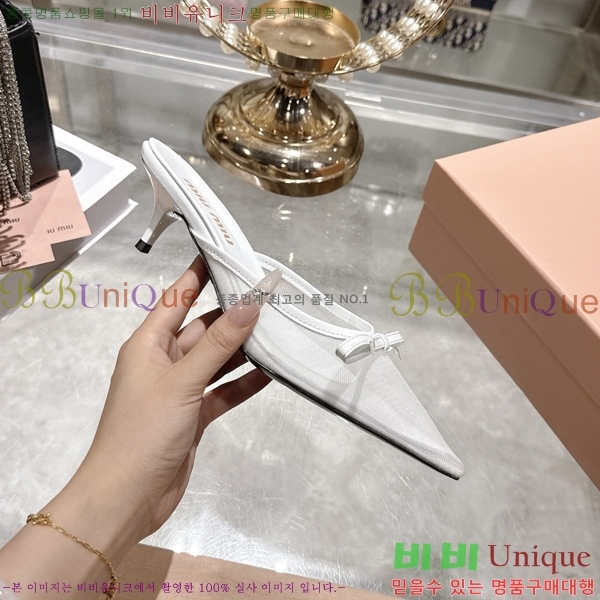 �̿��* ������ ���� 23M7379024-1 ��5.5cm