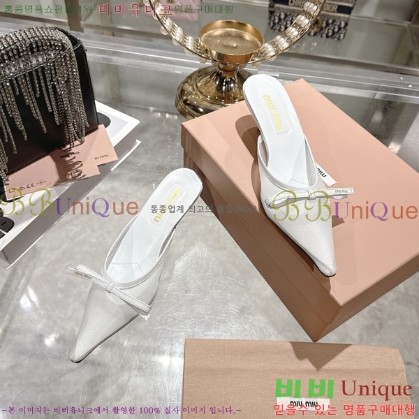 �̿��* ������ ���� 23M7379024-1 ��5.5cm