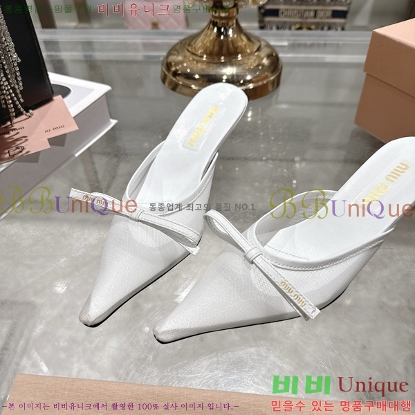 �̿��* ������ ���� 23M7379024-1 ��5.5cm