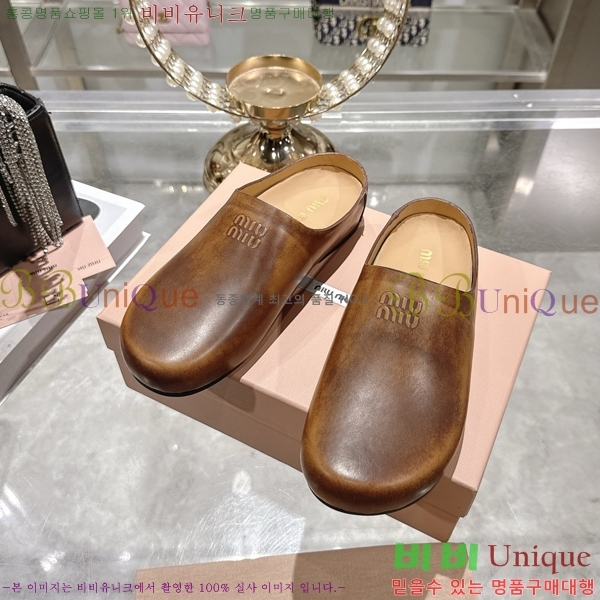 �̿��* �� ������ 30M7379026-4