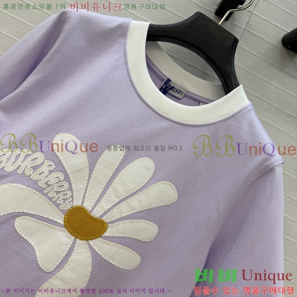 ���� ������ ���� Ƽ���� BU450750-2