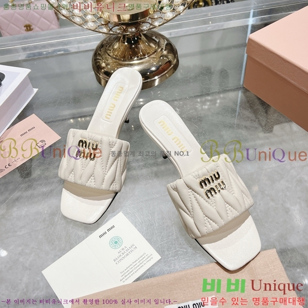 �̿��* ������ ���� 27M7379029-1