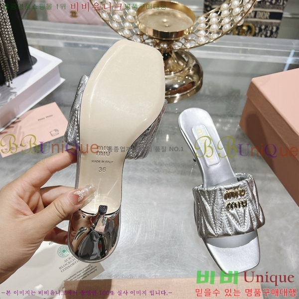 �̿��* ������ ���� 27M7379029-2