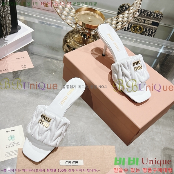 �̿��* ������ ���� 27M7379029-3