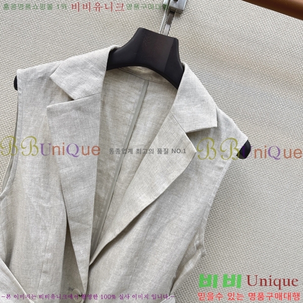 ���� ���ڷ� ��ġ�ڸ� ���� BC323345