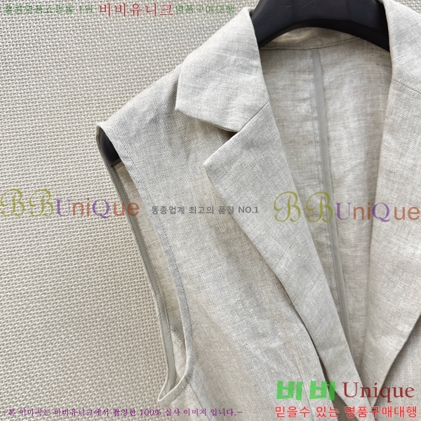 ���� ���ڷ� ��ġ�ڸ� ���� BC323345