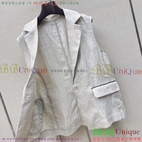 ���� ���ڷ� ��ġ�ڸ� ���� BC323345