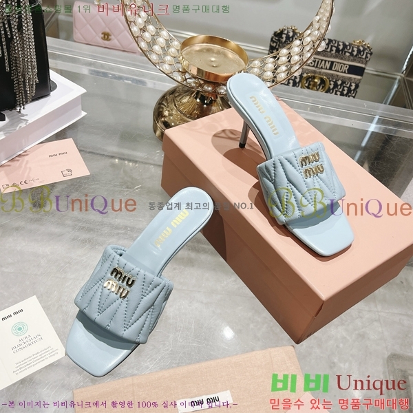 �̿��* ������ ���� 27M7379029-4