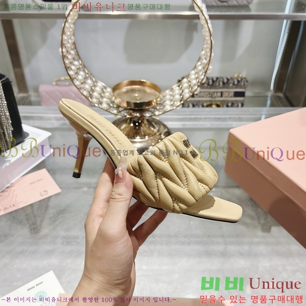 �̿��* ������ ���� 27M7379029-5