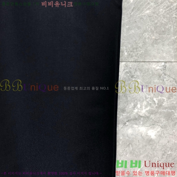 ���� ����� ĳ�־� ���� TB131828-2