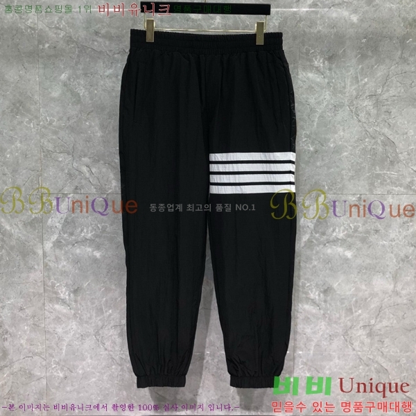 ���� ����� ĳ�־� ���� TB131829-1
