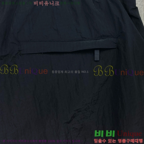 ���� ����� ĳ�־� ���� TB131829-1
