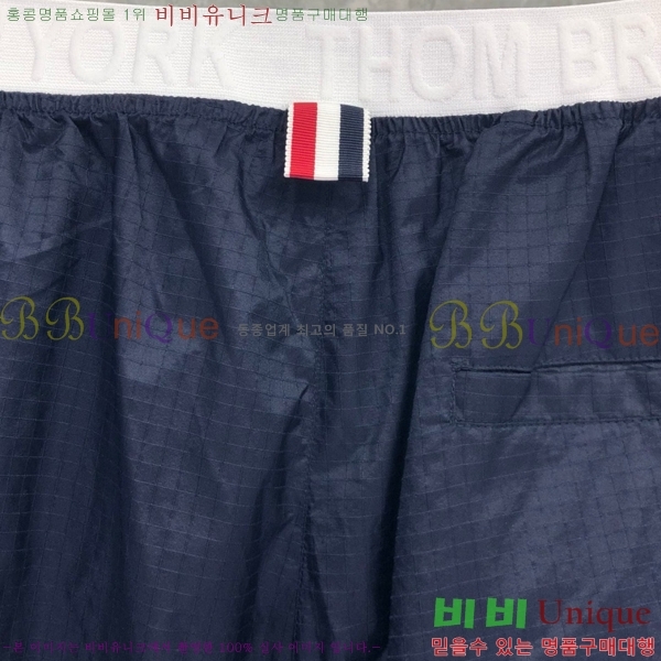���� ����� ĳ�־� ���� TB131830-2