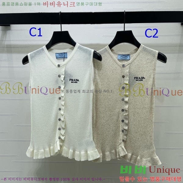 ���� ����� �μҸ�/���� PR337033-1