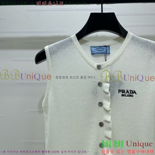 ���� ����� �μҸ�/���� PR337033-1