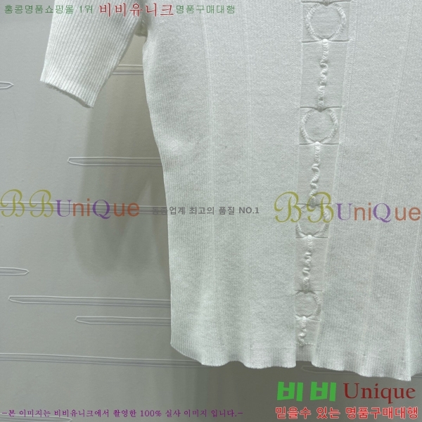 ���� �����޽� ���� Ƽ���� HE13658-3