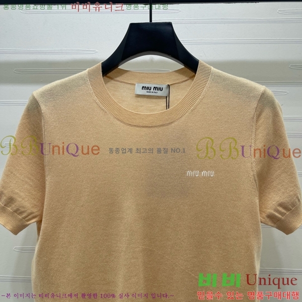 ���� �̿�̿� ���� Ƽ���� MIU7262620-8