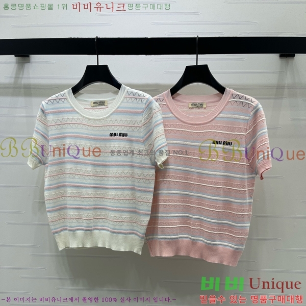 ���� �̿�̿� ���� Ƽ���� MIU7262620-9