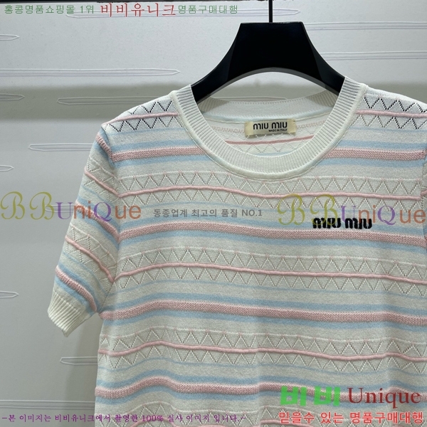 ���� �̿�̿� ���� Ƽ���� MIU7262620-9