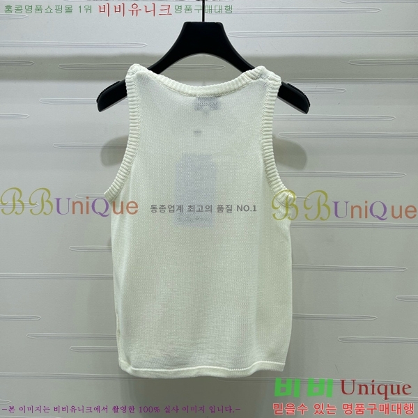���� ��* �μҸ�/���� CH3252077-14