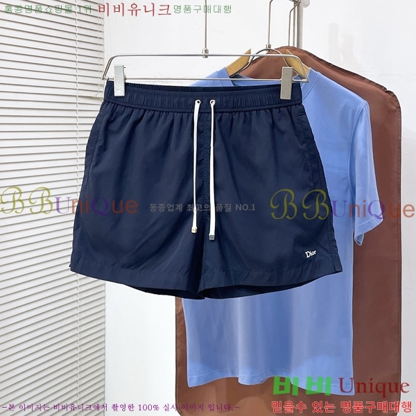 ���� ��� �ݹ��� DO31799-1