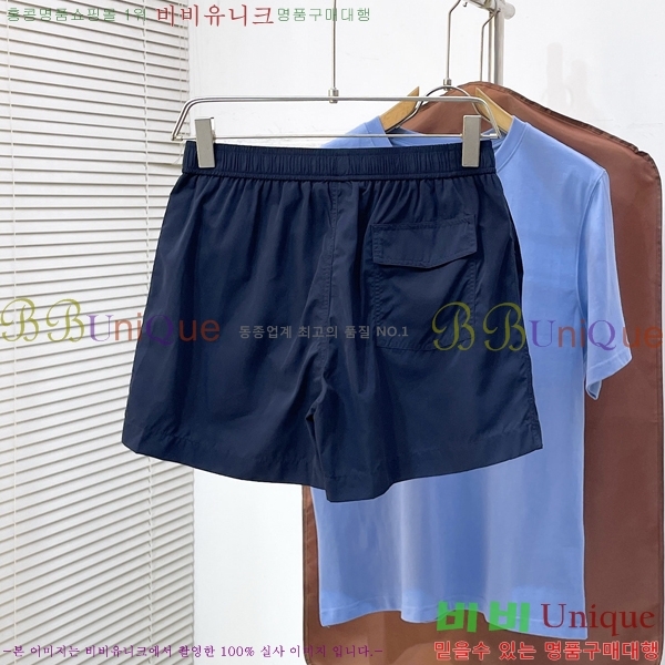 ���� ��� �ݹ��� DO31799-1