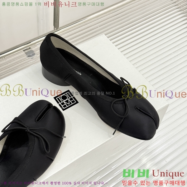 �������������� �߷����� ������ 32M596501-2