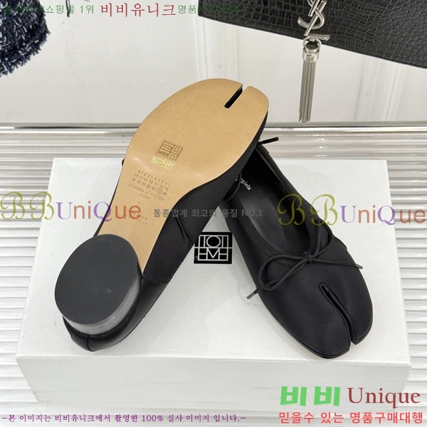 �������������� �߷����� ������ 32M596501-2