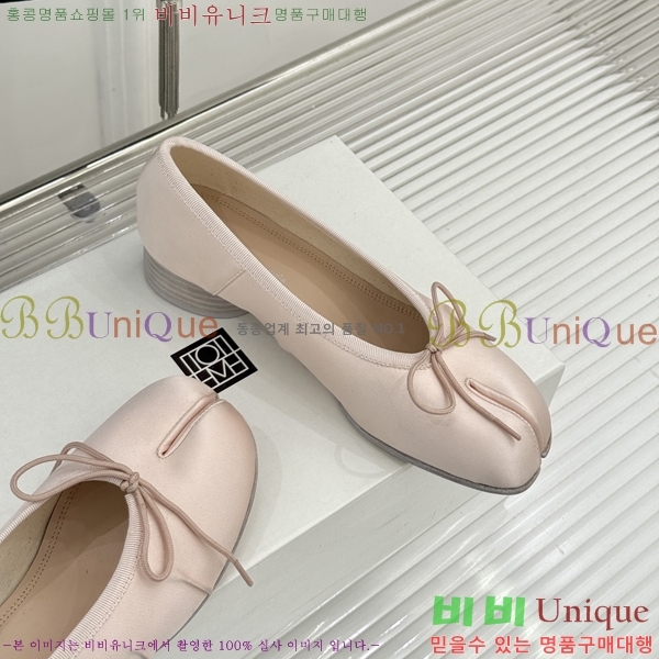 �������������� �߷����� ������ 32M596501-1