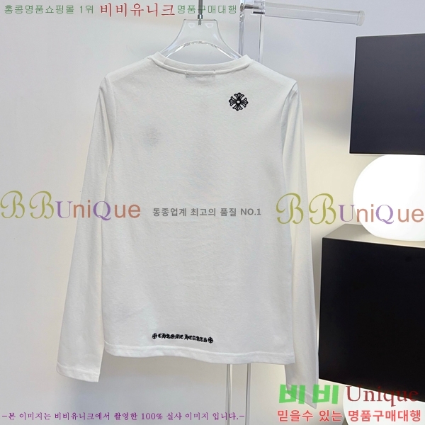 ���� ũ������ ����Ƽ CH845603-2