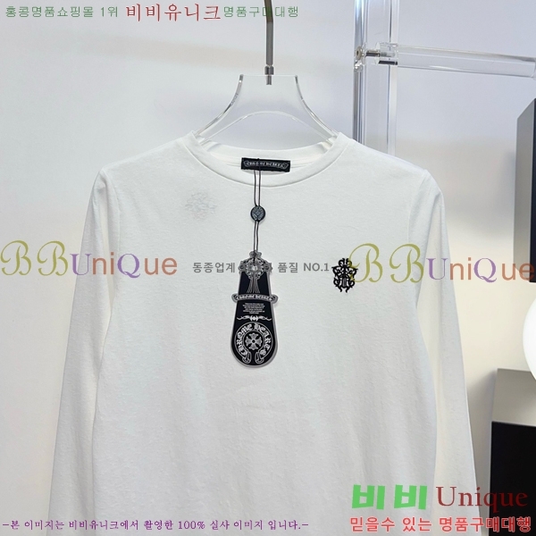 ���� ũ������ ����Ƽ CH845603-2