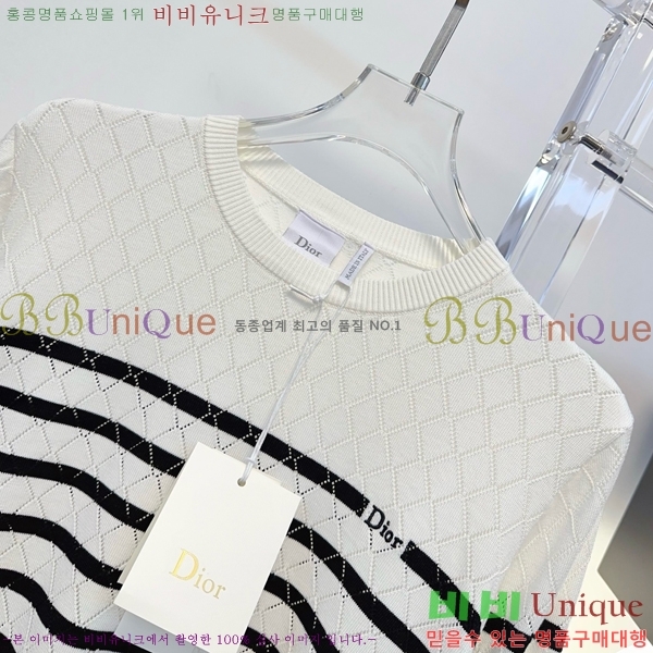 ���� ��� ������ DO4434052-15
