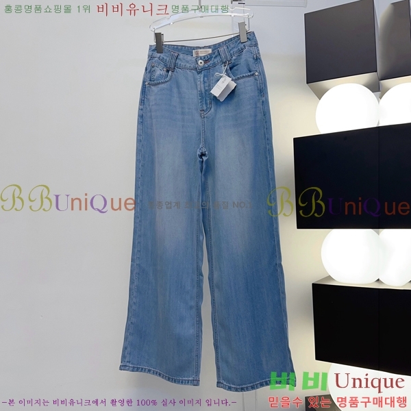 ���� ���ڷ� ��ġ�ڸ� ���� ���� BC456456-2