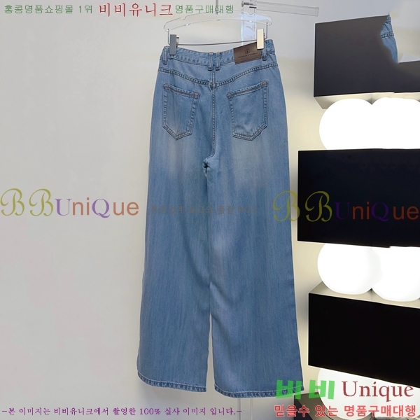 ���� ���ڷ� ��ġ�ڸ� ���� ���� BC456456-2