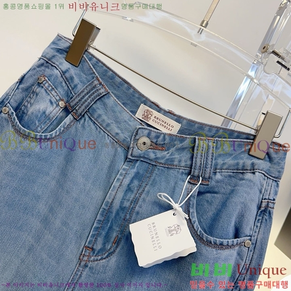 ���� ���ڷ� ��ġ�ڸ� ���� ���� BC456456-2