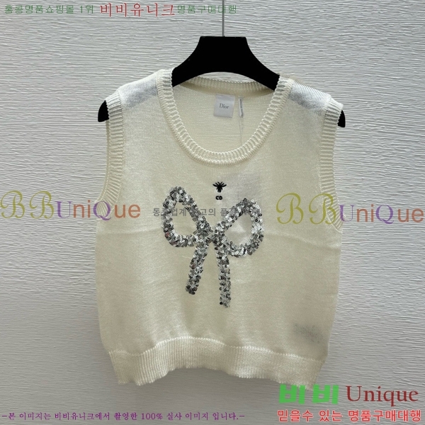 ���� ��� �μҸ�/���� DO4430833-4