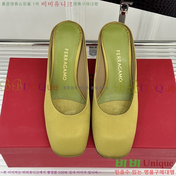 �䷹���� �� ������ 31F9158160-1