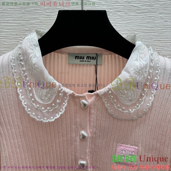 ���� �̿�̿� ī�� ����Ƽ MIU7262620-17