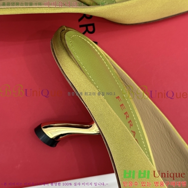 �䷹���� �� ������ 31F9158160-1