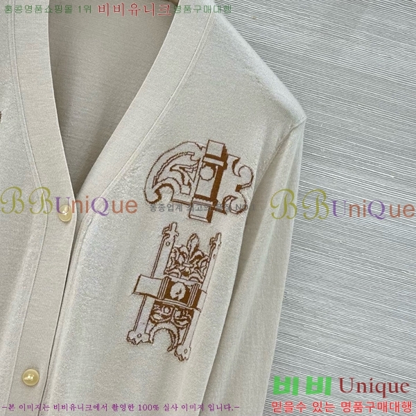 ���� �����޽� ������ ����� HE451203-13