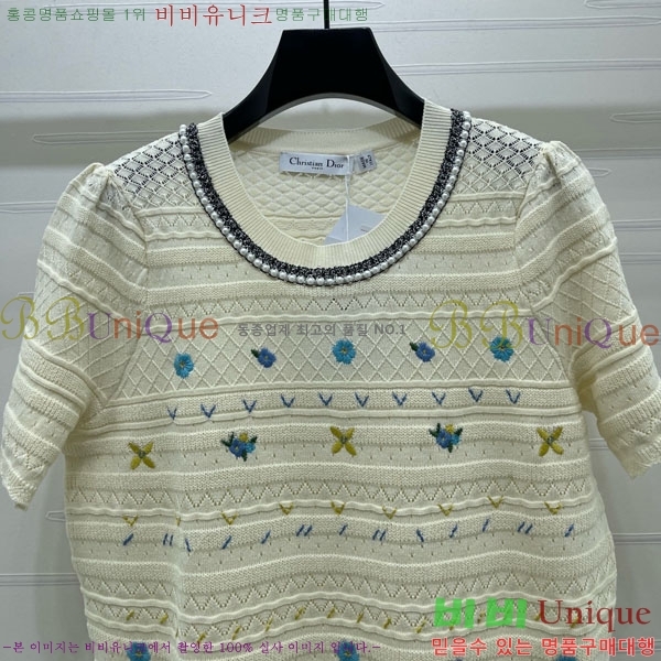 ���� ��� ���� Ƽ���� DO45603-1
