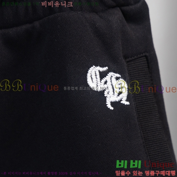 ���� ũ������ �ݹ��� CH41700-1