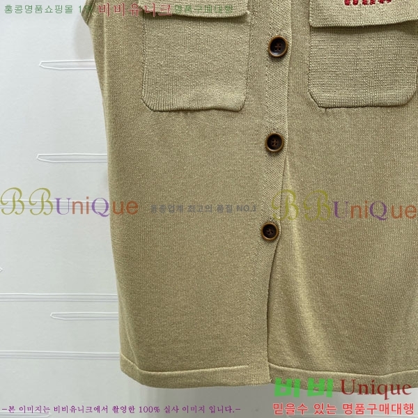 ���� �̿�̿� �μҸ�/���� MI72340623-7
