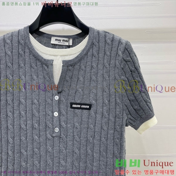 ���� �̿�̿� ���� Ƽ���� MI7U2520-1