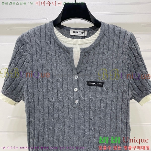 ���� �̿�̿� ���� Ƽ���� MI7U2520-1