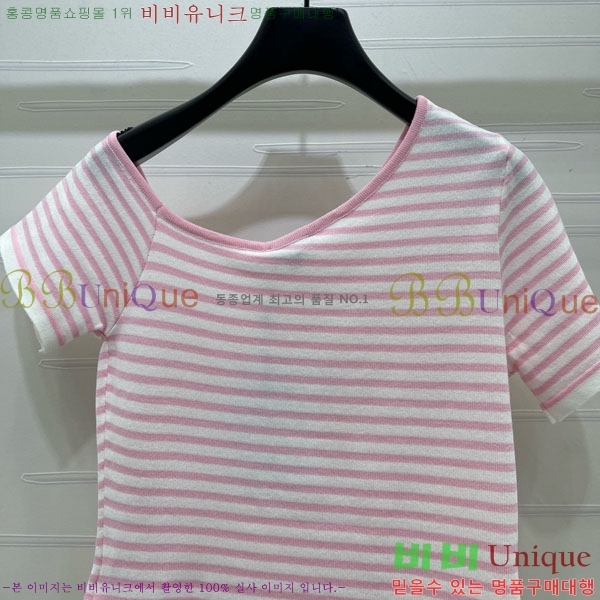 ���� ��* ���� Ƽ���� CH2457689-2
