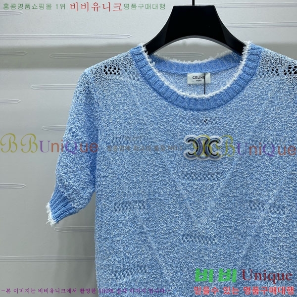 ���� ������ ���� Ƽ���� CE23450-1