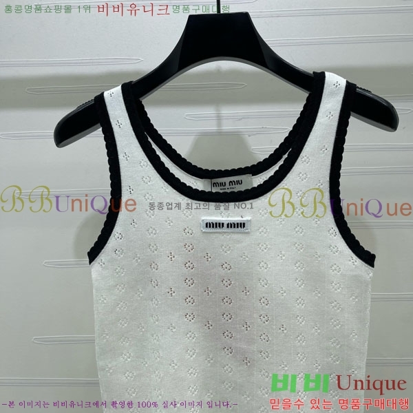 ���� �̿�̿� �μҸ�/���� MI72340623-8