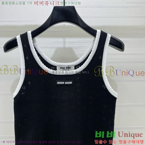 ���� �̿�̿� �μҸ�/���� MI72340623-9